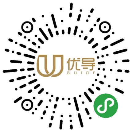 优导Uguide
