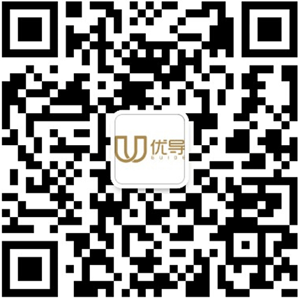 weixin